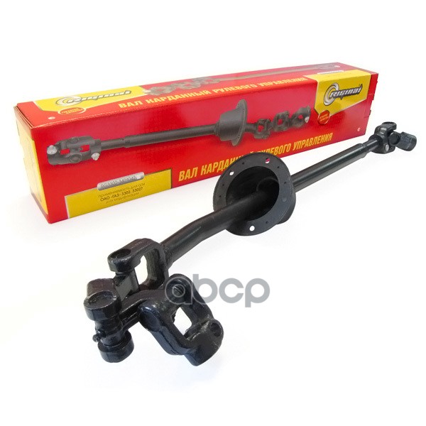 

RIGINAL RG33023401042 RG3302-3401042_вал рулевого управления! L560мм ГАЗ 3302 1шт