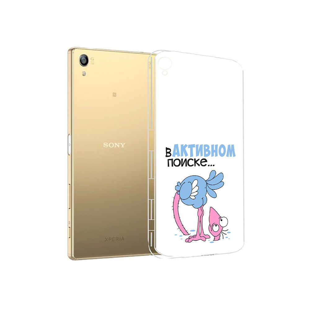 

Чехол MyPads Tocco для Sony Xperia Z5 Premium в активном поиске (PT23243.222.255), Прозрачный, Tocco