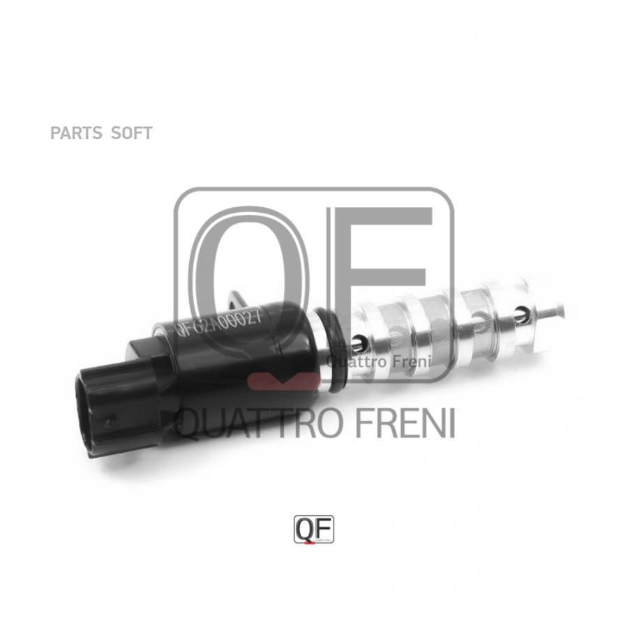 

QUATTRO FRENI QF62A00027 Клапан изм-ия фаз грм KIA SORENTO 09= , SPORTAGE 10= 1шт