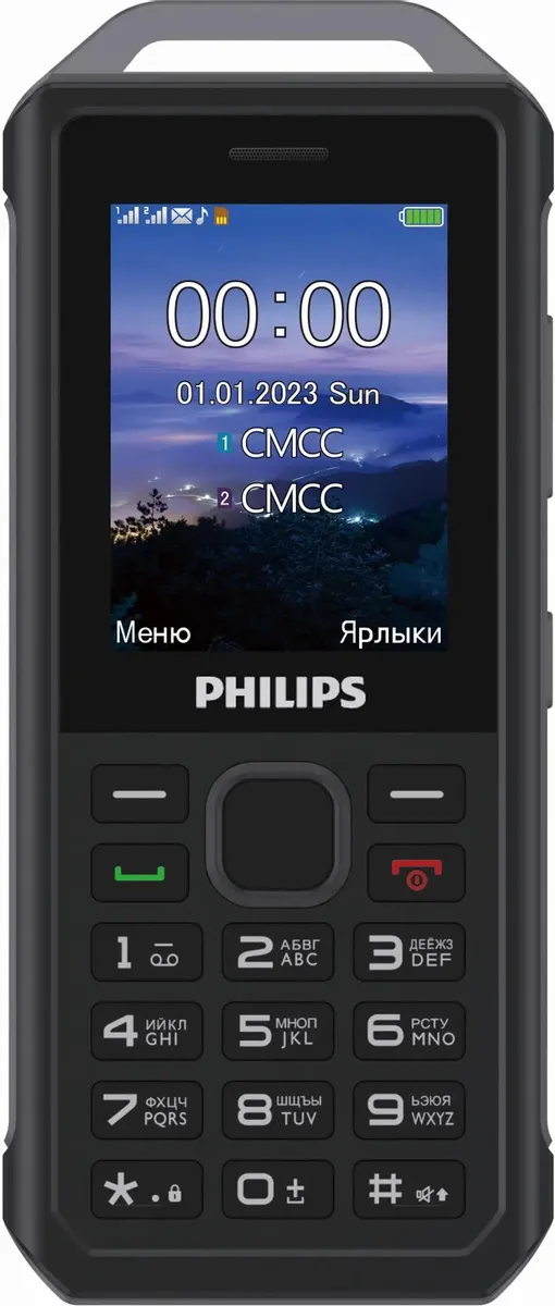 

Мобильный телефон Philips Xenium E2317 темно-серый, Xenium E2317 темно-серый