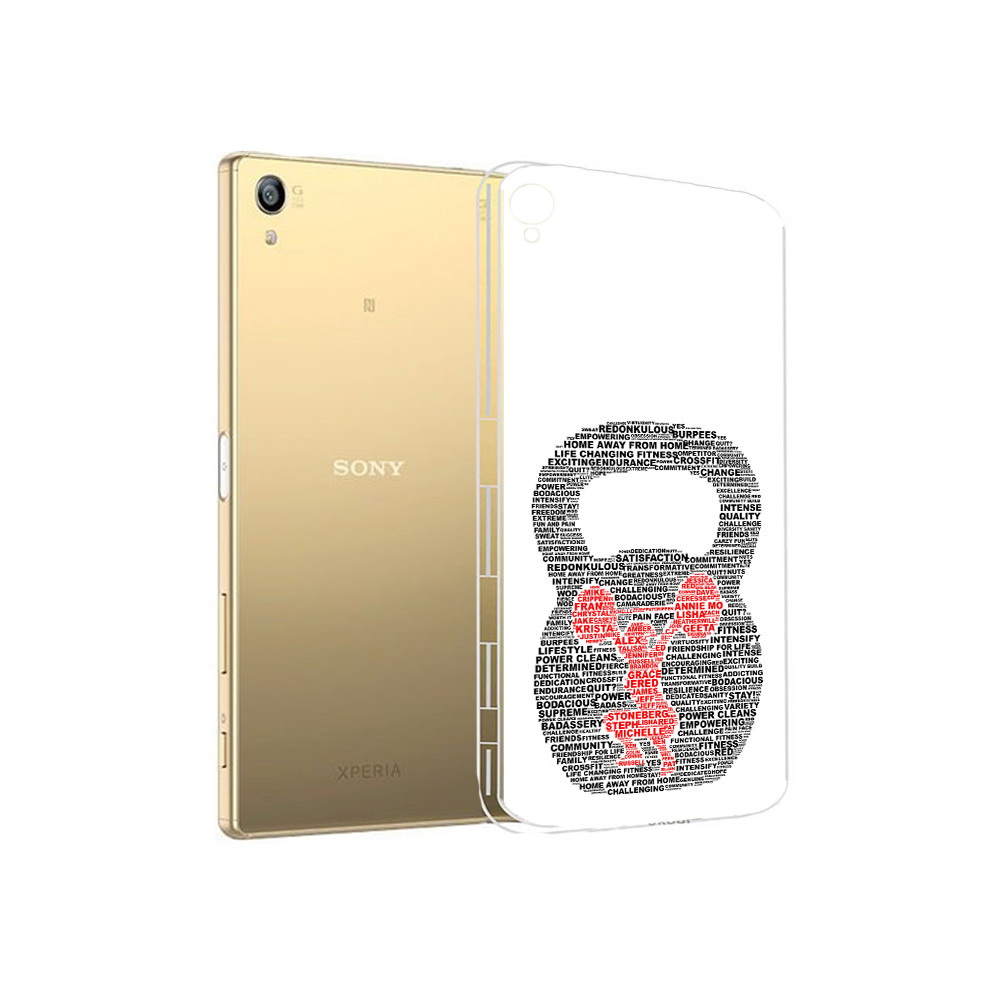 

Чехол MyPads Tocco для Sony Xperia Z5 Premium бодибилдинг гиря из слов (PT23243.222.232), Прозрачный, Tocco