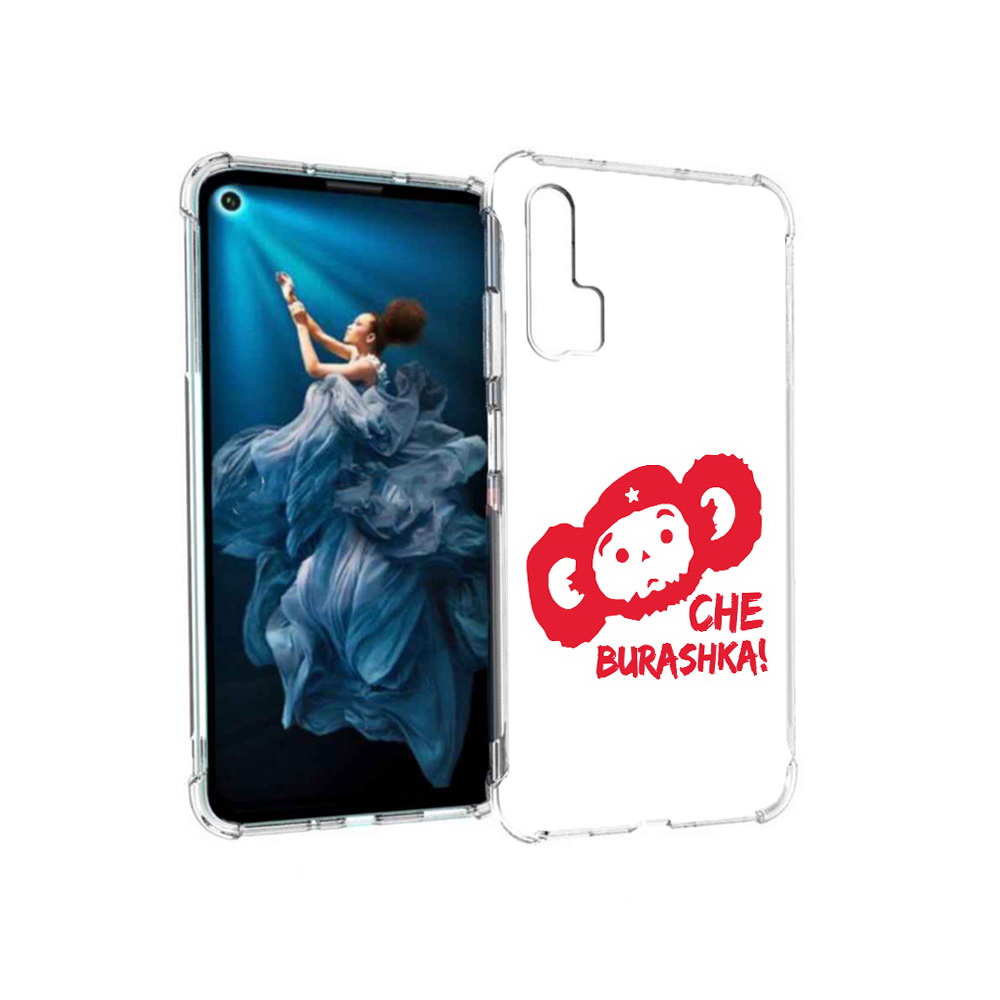 

Чехол MyPads Tocco для Honor 20 Pro чебурашка (PT129185.18.672), Прозрачный, Tocco