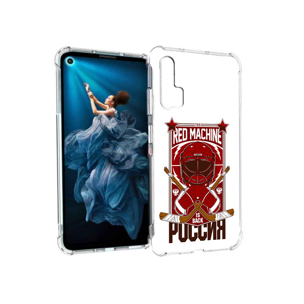 

Чехол MyPads Tocco для Honor 20 Pro хоккей россия (PT129185.18.666), Прозрачный, Tocco