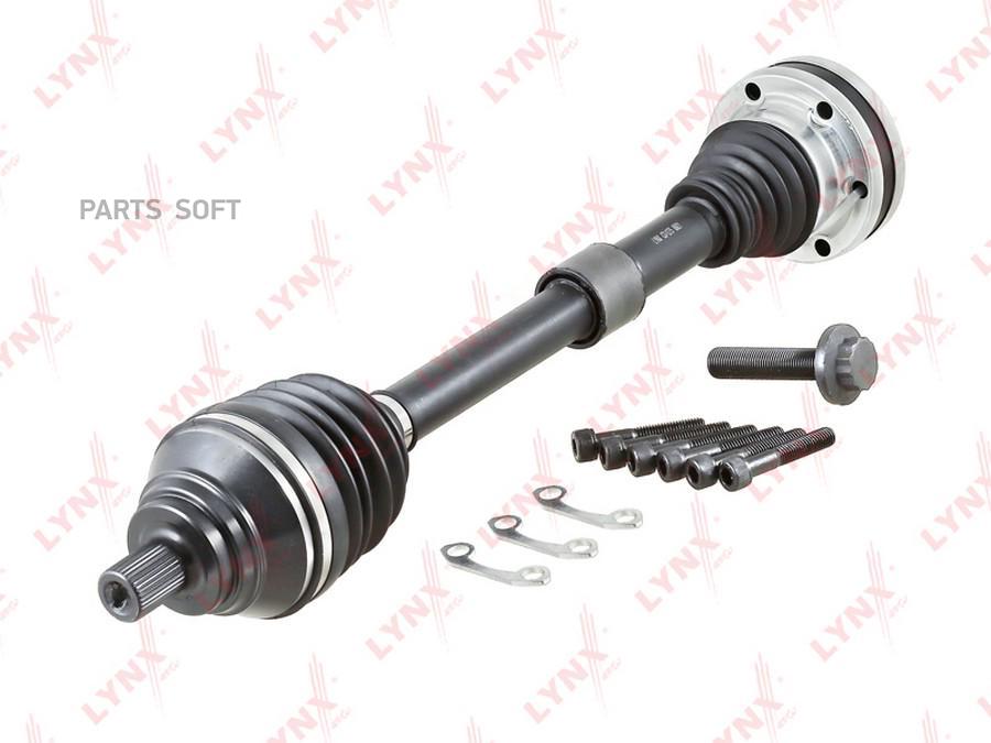 

Привод В Сборе Cd-1275 Nsii0023743795 LYNXauto арт. CD1275
