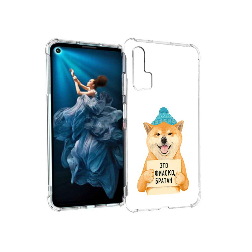 

Чехол MyPads Tocco для Honor 20 Pro фиаско (PT129185.18.656), Прозрачный, Tocco