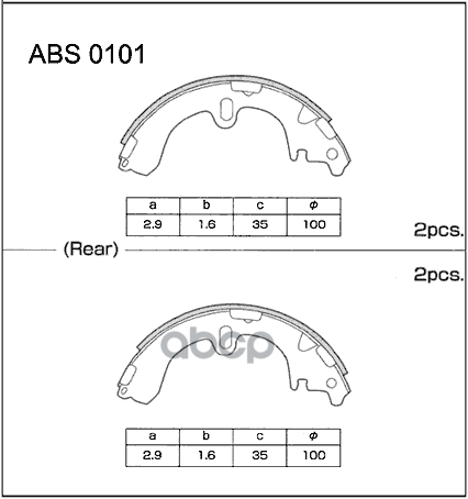 

Колодки барабанные toyota camry/carina e/corolla e11 (d=200x35mm) allied nippon abs 0101