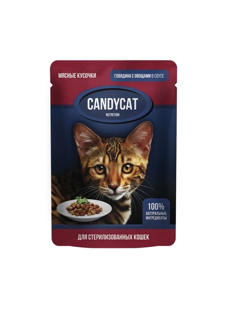 Влажный корм для кошек Candycat, для стерилизованных кошек,говядина с овощами, 85г