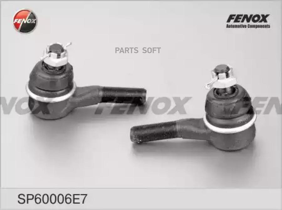 

Рулевой наконечник 2101-07 2121 fenox короткие sp60006