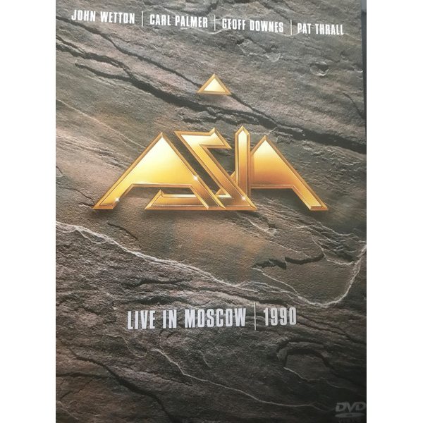 Asia Live In Moscow 1990 (DVD)