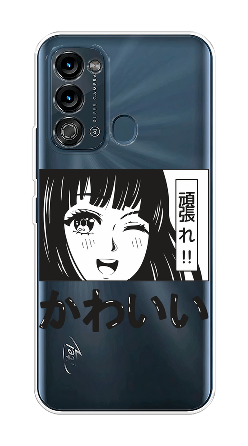 

Чехол на Itel Vision 3 "Cute anime girl", Черный;серый;прозрачный;белый, 3200850-1