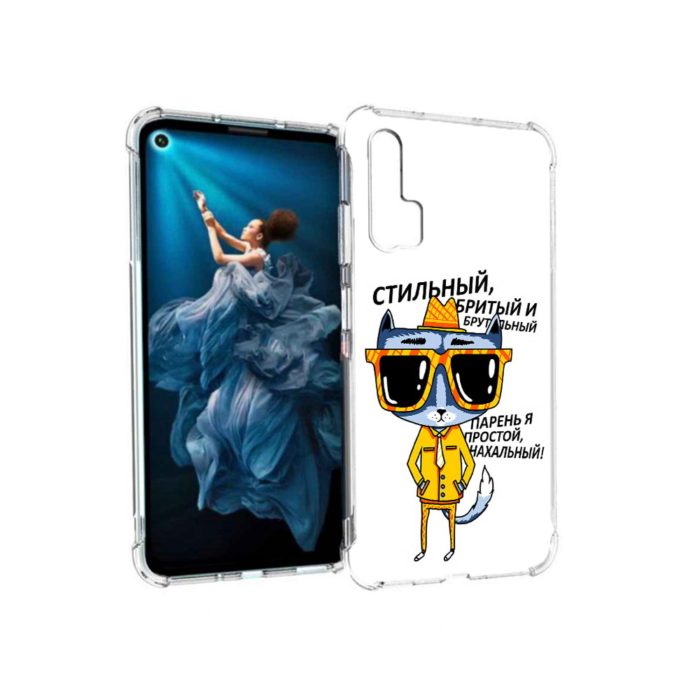 

Чехол MyPads Tocco для Honor 20 Pro стильный кот (PT129185.18.625), Прозрачный, Tocco