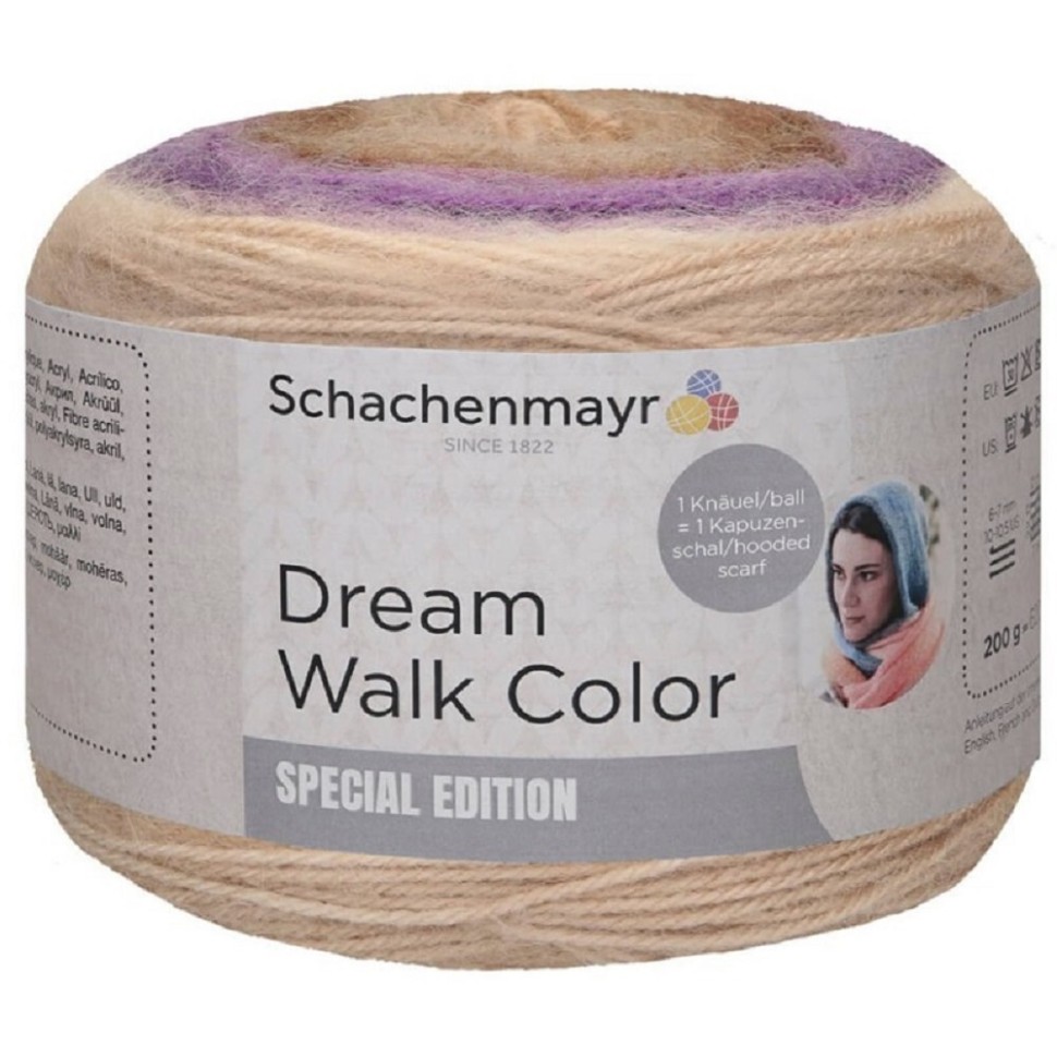 Dream Walk Color /Дрим Вок Колор/ пряжа Schachenmayr, MEZ, 9891982-09999 (00080, New!)