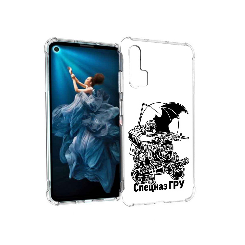 

Чехол MyPads Tocco для Honor 20 Pro спецназ гру (PT129185.18.618), Прозрачный, Tocco