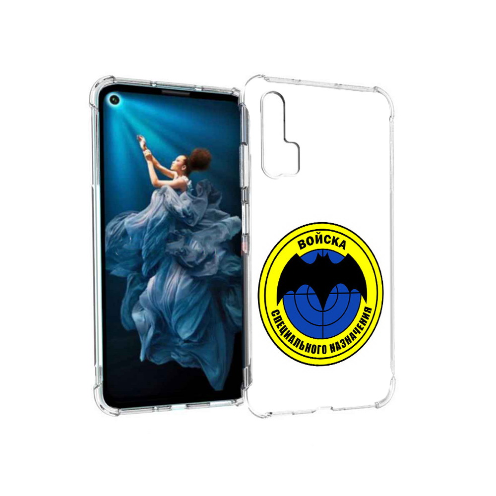 

Чехол MyPads Tocco для Honor 20 Pro спец назначение (PT129185.18.617), Прозрачный, Tocco