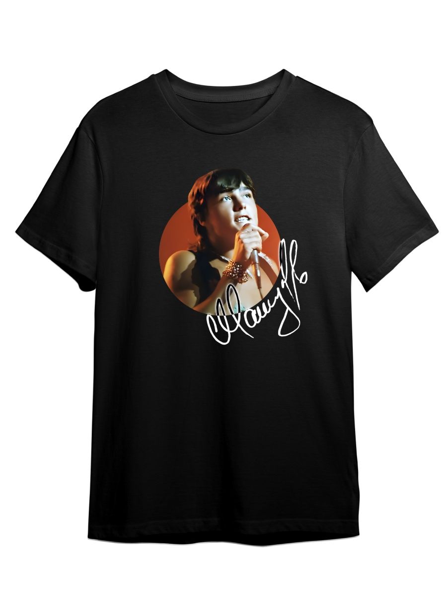 

Футболка унисекс СувенирShop Юрий Шатунов/Ласковый май 14 черная 4XL (60-62), Черный, "Юрий Шатунов/Ласковый май" 14