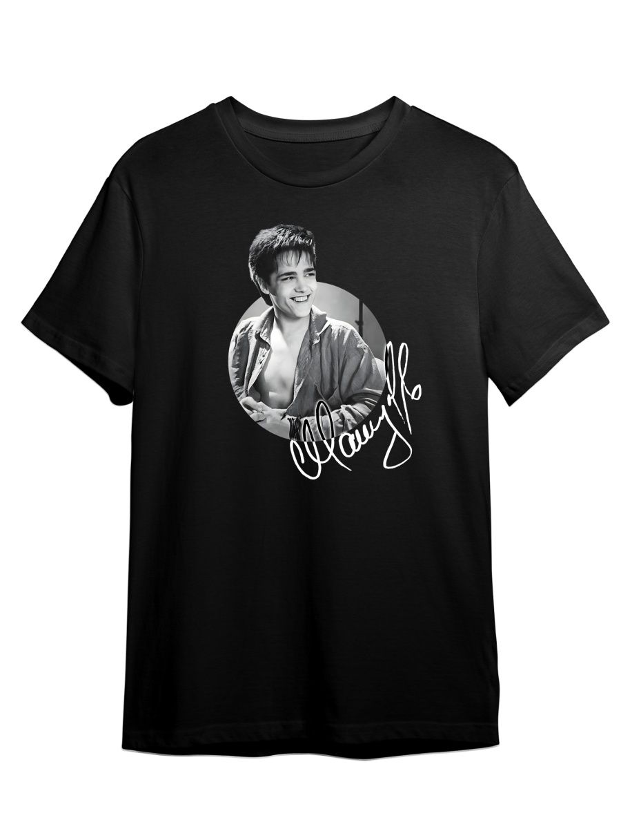 

Футболка унисекс СувенирShop Юрий Шатунов/Ласковый май 13 черная 4XL (60-62), Черный, "Юрий Шатунов/Ласковый май" 13