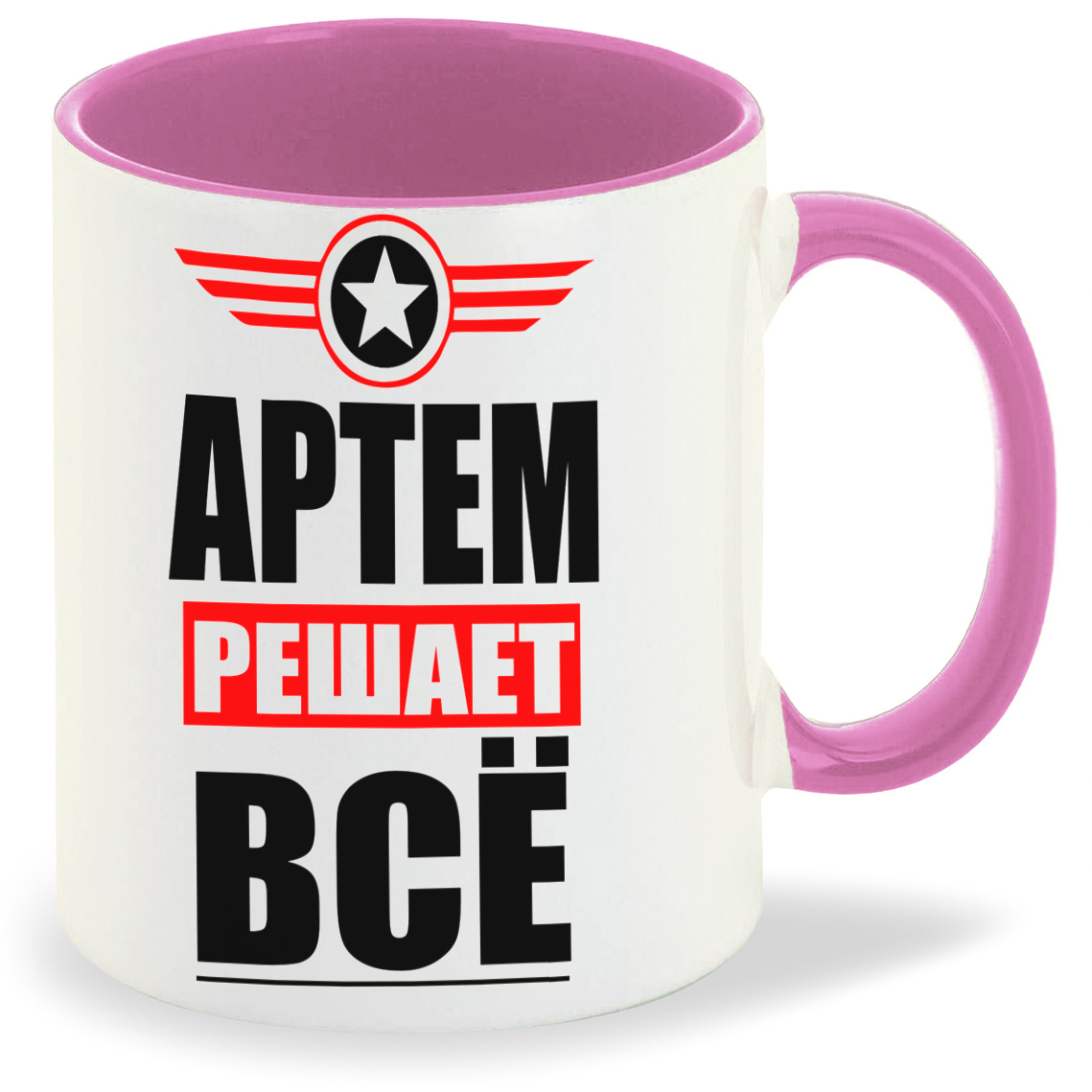 

Кружка CoolPodarok АРТЕМ решает все, АРТЕМ решает все
