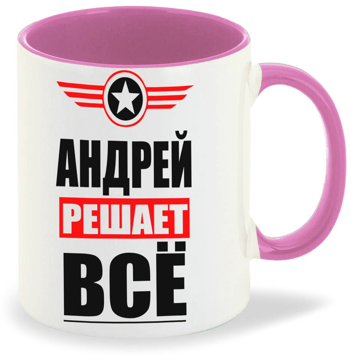 

Кружка CoolPodarok АНДРЕЙ решает все, АНДРЕЙ решает все
