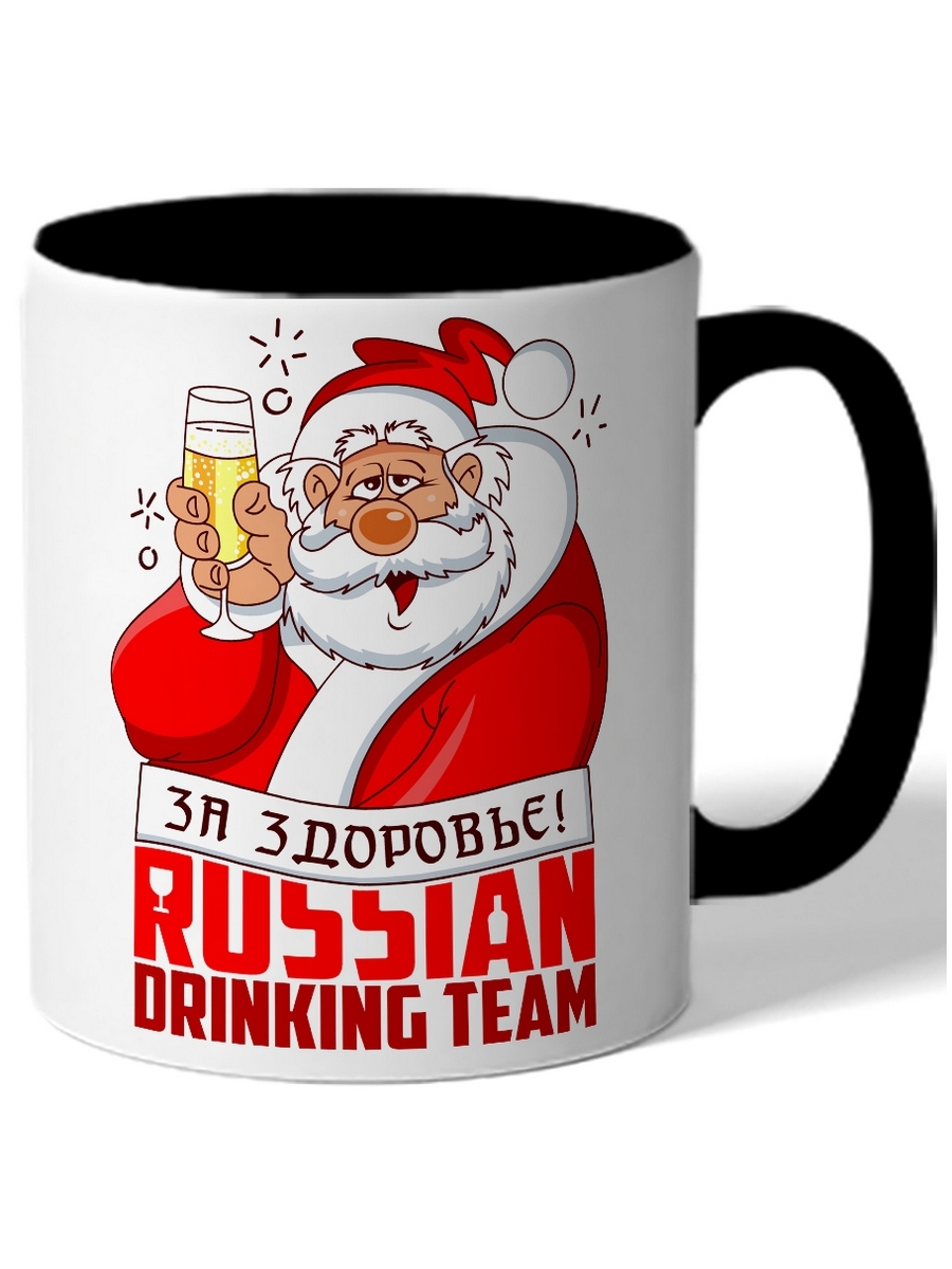 фото Кружка drabs в подарок на новый год за здоровье! russian drinking team дед мороз с бокалом