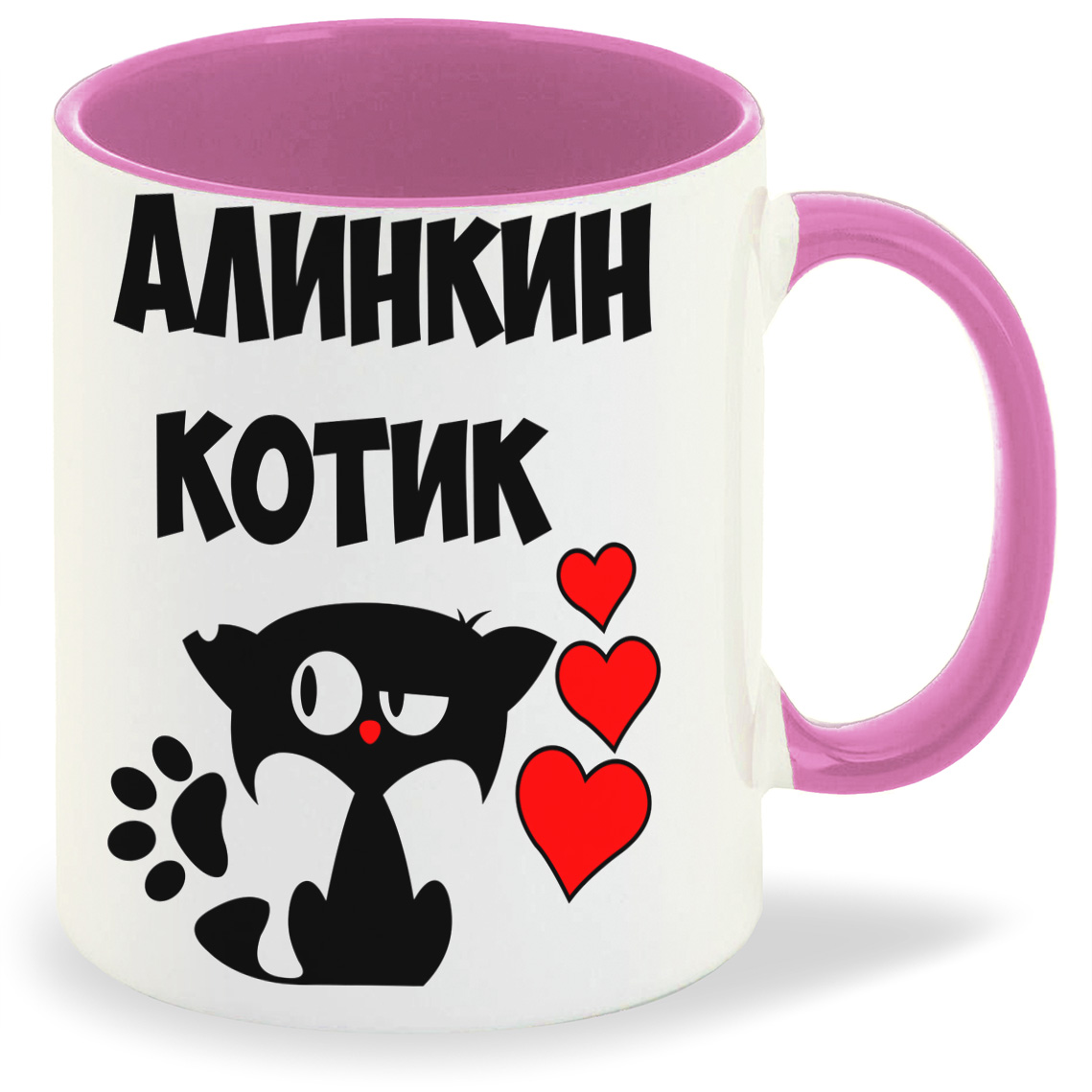 

Кружка CoolPodarok Алинкин котик, Алинкин котик