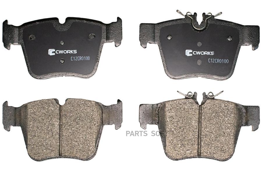 

Тормозные колодки CWORKS задние c12cr0100