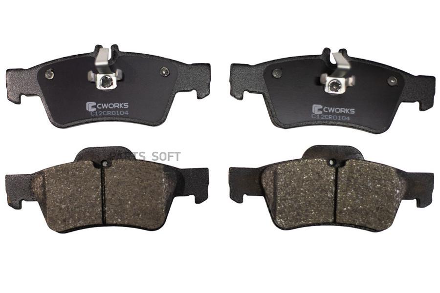 

Тормозные колодки CWORKS задние Low Metallic c12cr0104
