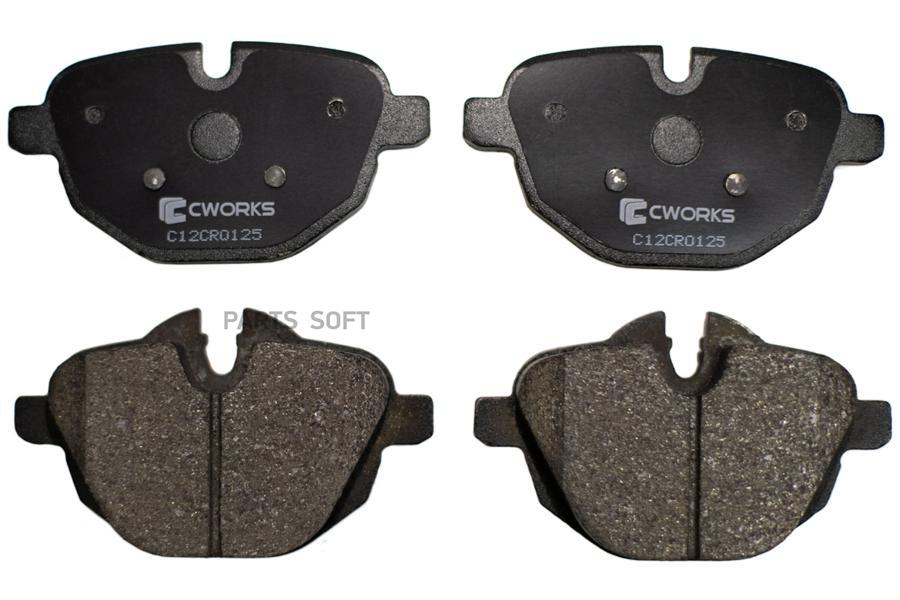 

Тормозные колодки CWORKS задние Low Metallic c12cr0125