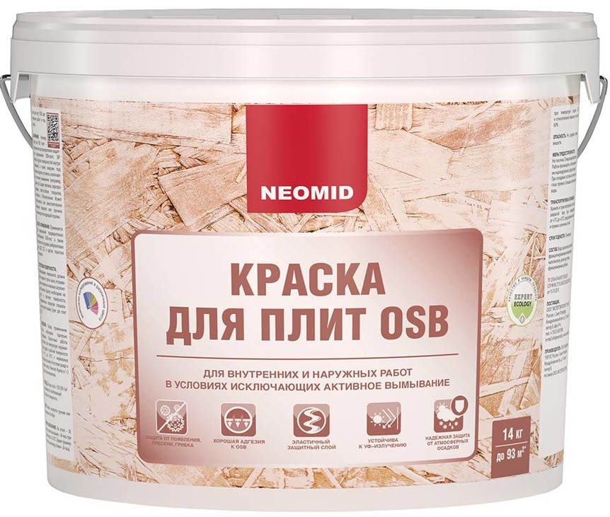 

NEOMID краска для плит OSB для внутренних и наружных работ (14кг), Белый, NEOMID краска для плит OSB для внутренних и наружных работ (14кг)