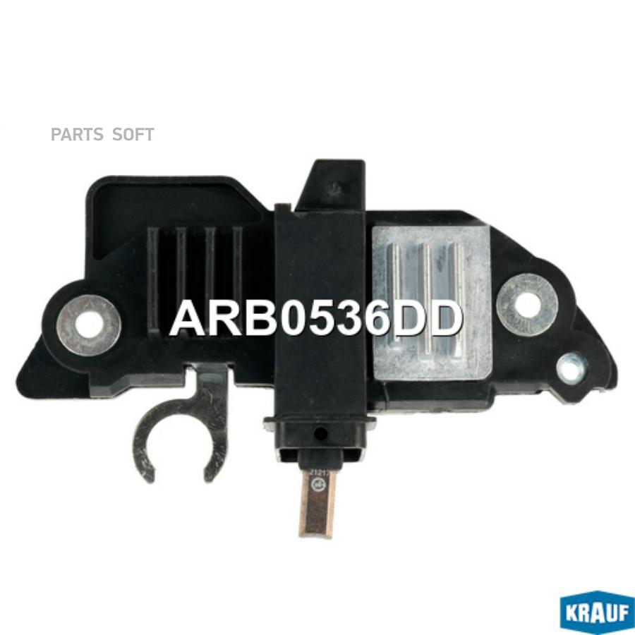 

Регулятор генератора Krauf arb0536dd