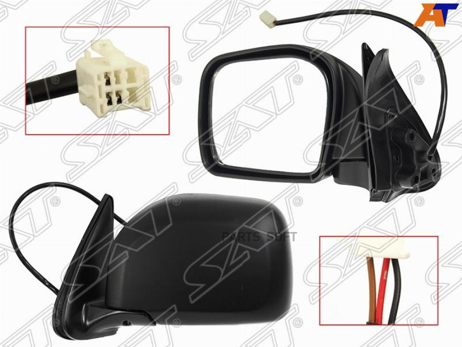 

Зеркало Toyota Hilux Surf 98-02 Lh (Левый) 3 Контакта Sat Арт. St-Ty94-940-H2