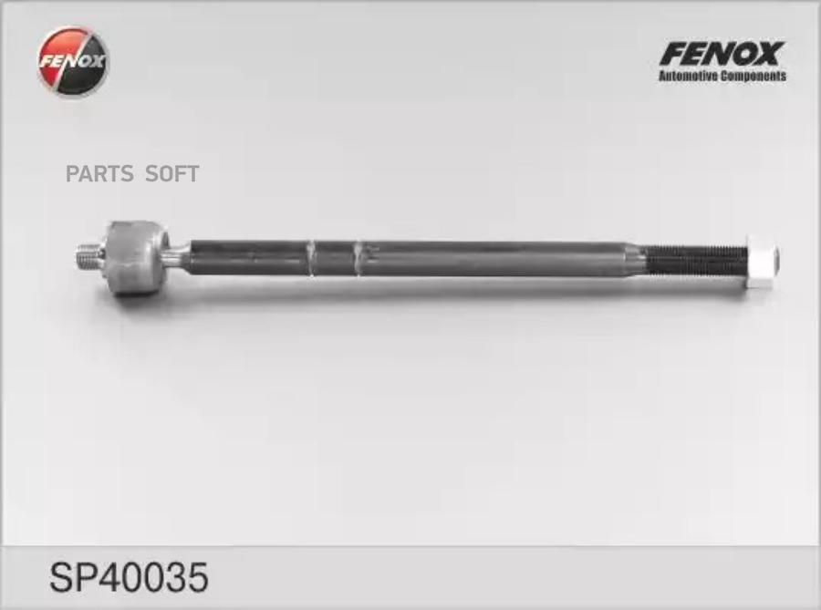 

Тяга Рулевая Ford Mondeo Iii 00-07 Sp40035 FENOX арт. SP40035
