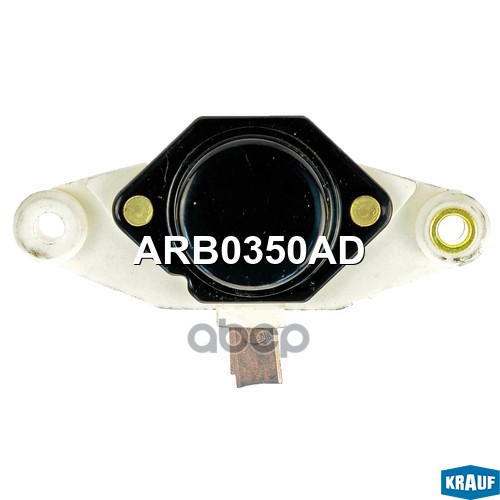 

Реле напряжения генератора ARB0350AD