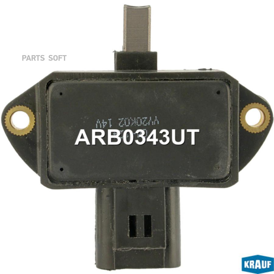

Регулятор генератора Krauf arb0343ut