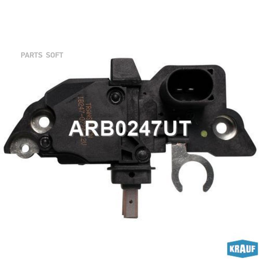 

Регулятор Генератора Krauf^Arb0247ut Krauf ARB0247UT