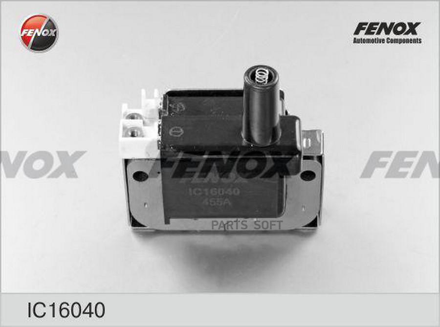 

FENOX IC16040 IC16040_катушка зажигания Honda Accord Civic CRX 1.4-2.3 93-03 1шт