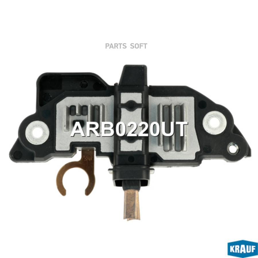 

Регулятор генератора Krauf arb0220ut