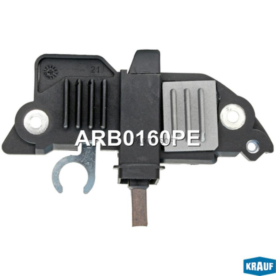 

Регулятор генератора Krauf arb0160pe