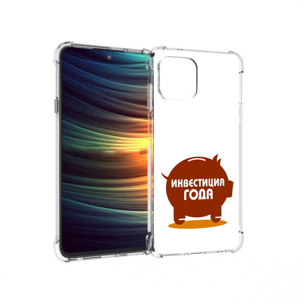

Чехол MyPads Tocco для Motorola 20 Lite инвестиция (PT227073.348.376), Прозрачный, Tocco