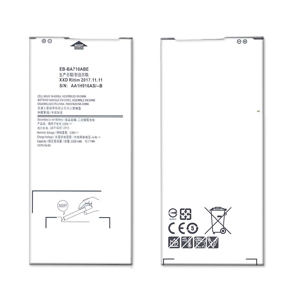 

Аккумуляторная батарея EB-BA710ABE для Samsung Galaxy A7 (2016) SM-A710 3300mah, EB-BA710ABE