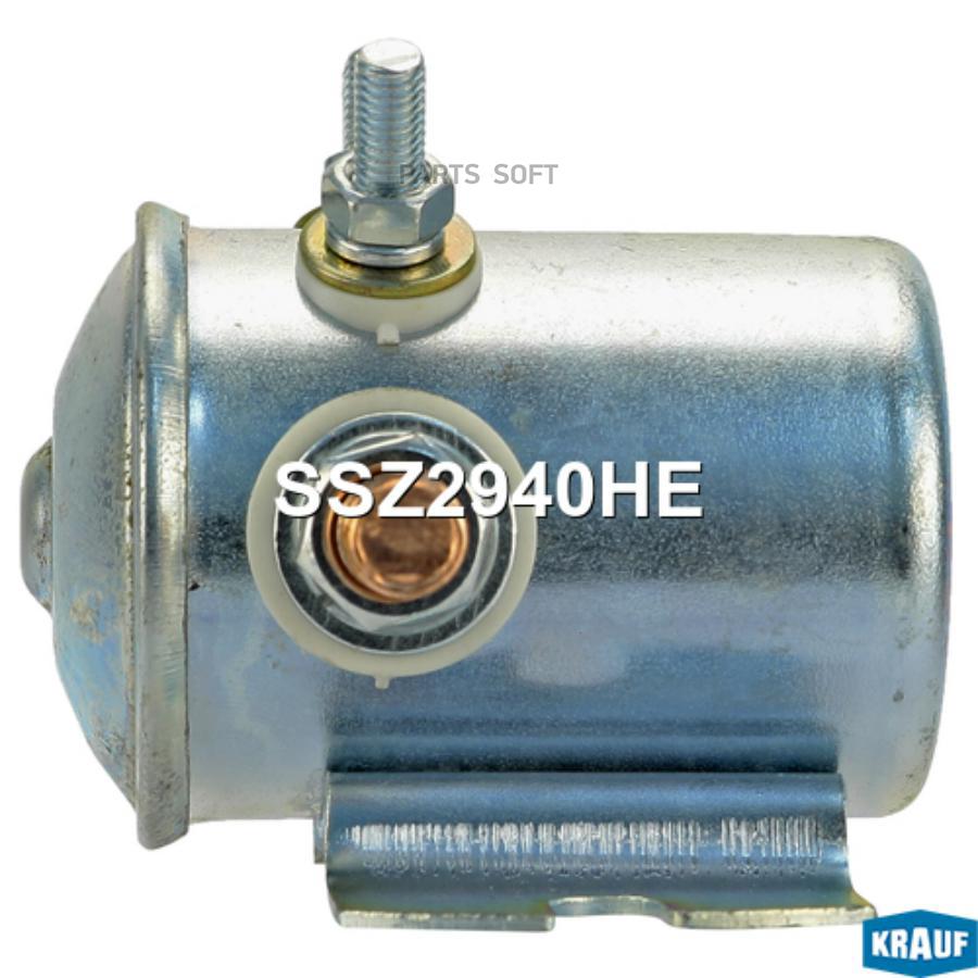 

Втягивающее Реле Стартера Krauf ssz2940he