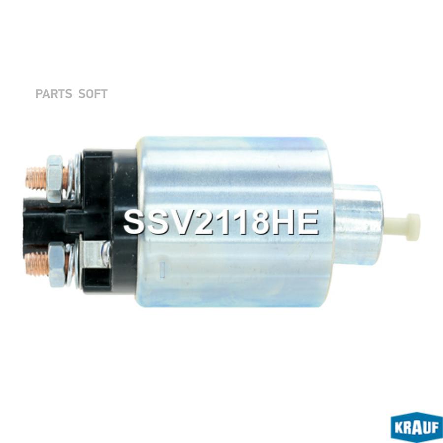 

Втягивающее Реле Стартера Krauf ssv2118he