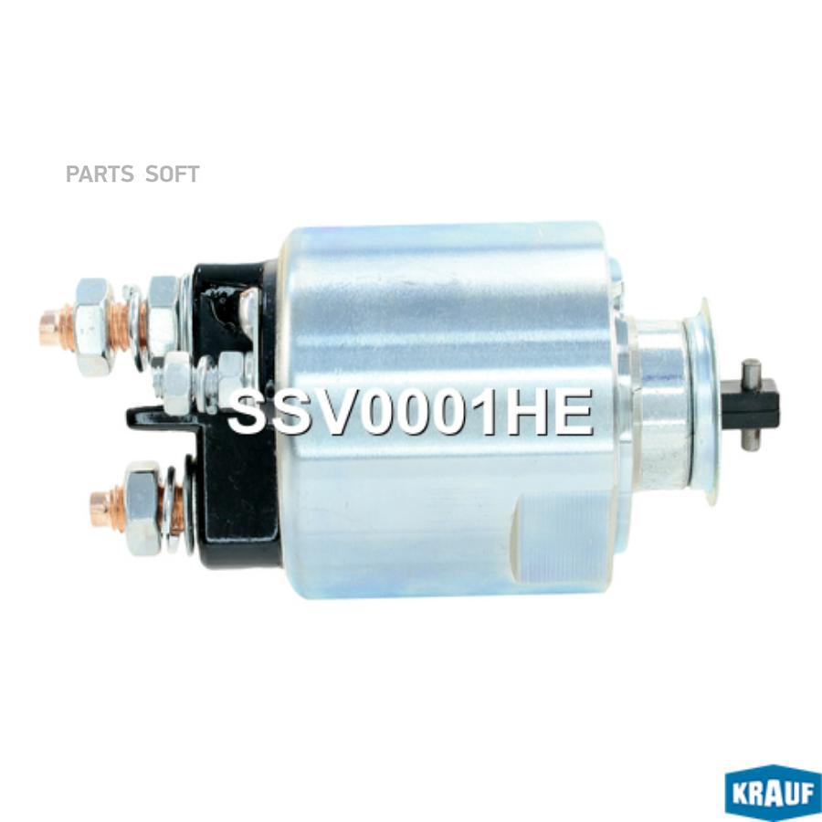 

Втягивающее Реле Стартера Krauf ssv0001he