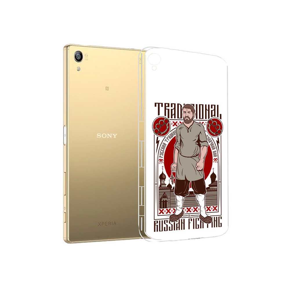 

Чехол MyPads Tocco для Sony Xperia Z5 Premium Традициональный мужчина (PT23243.222.173), Прозрачный, Tocco