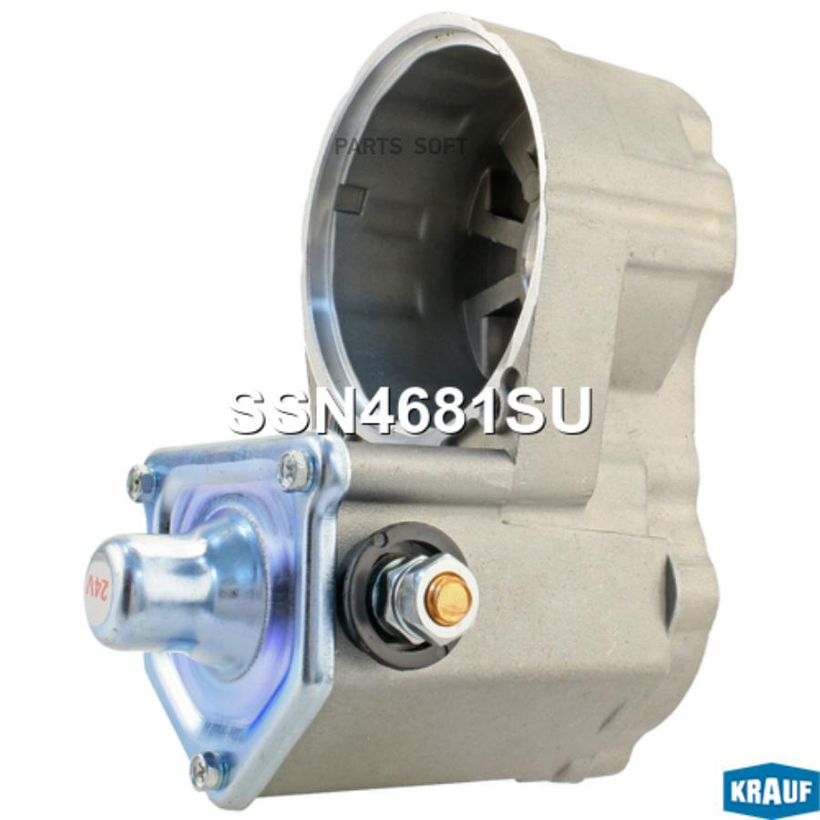

Втягивающее Реле Стартера Krauf ssn4681su