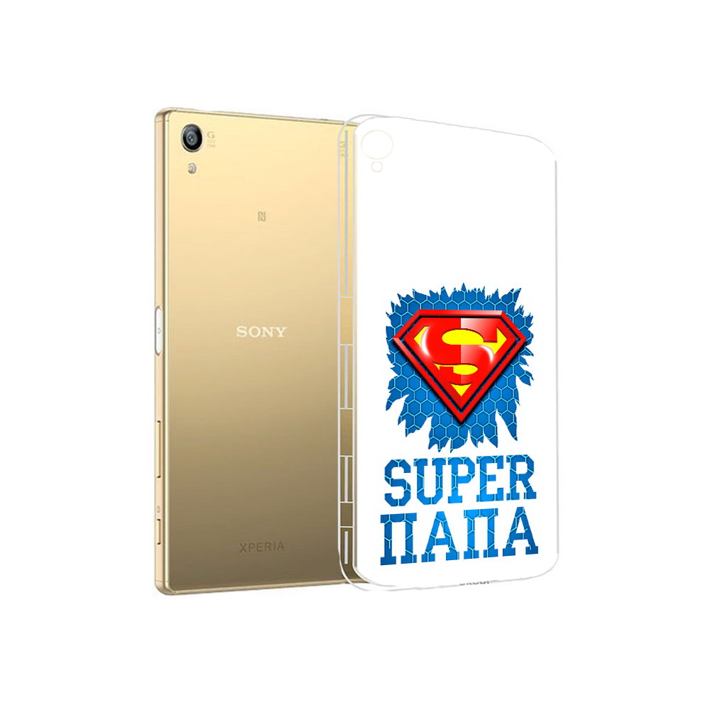 Чехол MyPads Tocco для Sony Xperia Z5 Premium Супер Папа (PT23243.222.165)