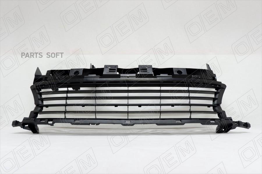 Oem3684 Решетка В Бампер Нижняя Renault Logan 2 2014-2018 OEM oem3684 2730₽