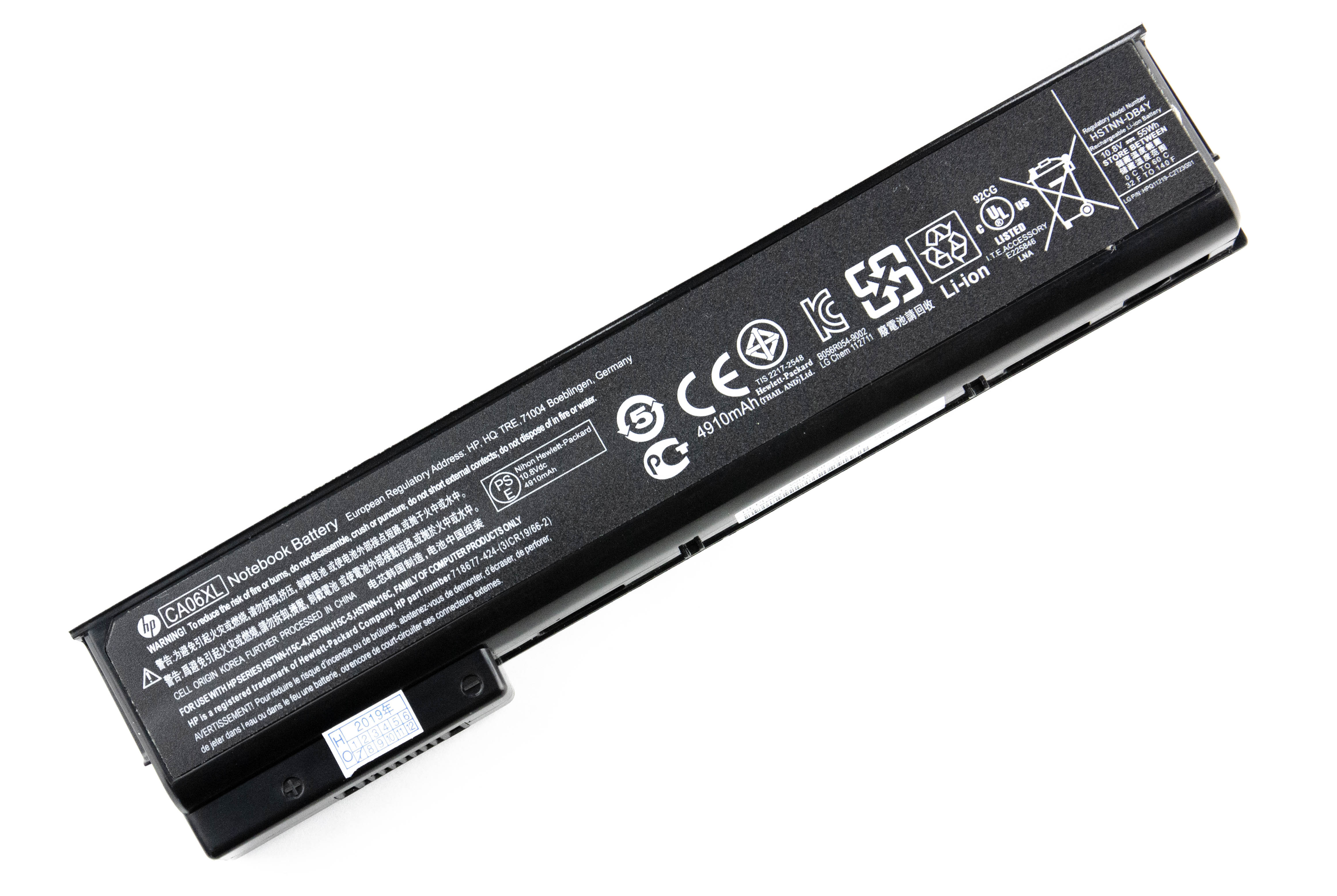 

Аккумулятор для ноутбука HP 640 G1 650 G0 (10.8V 4910mAh) ORG 781755-001 CA06 CA06XL CA09