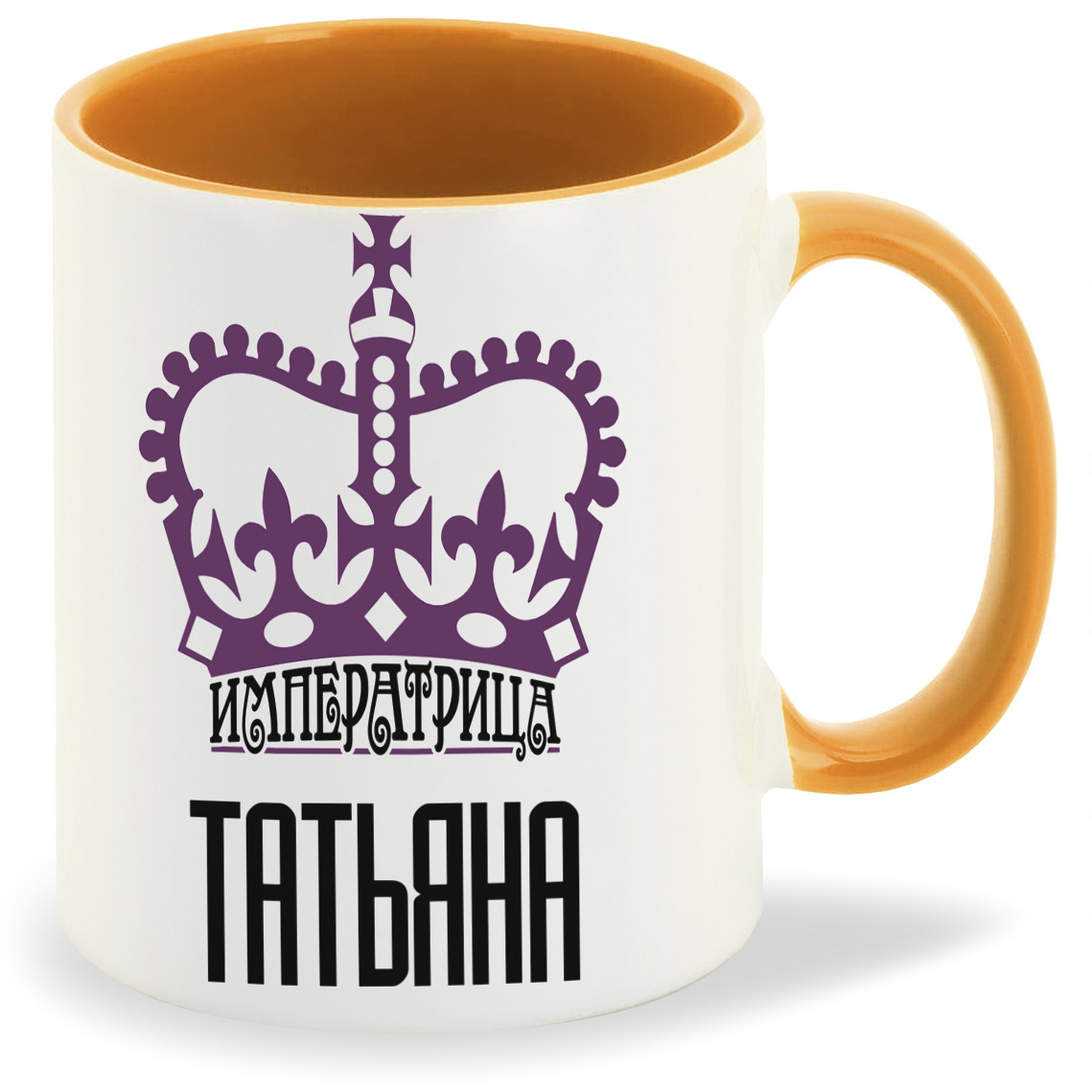 фото Кружка coolpodarok императрица татьяна