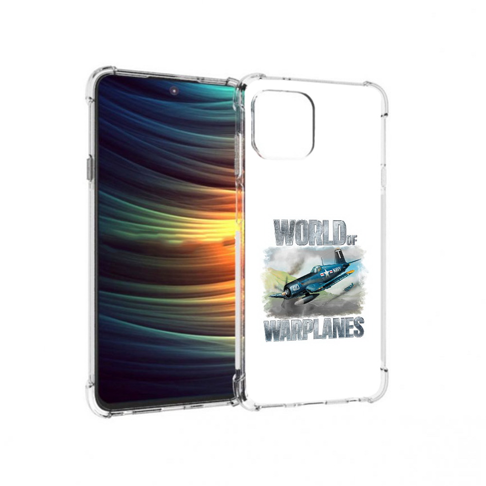 

Чехол MyPads Tocco для Motorola 20 Lite Боевой самолет (PT227073.348.32), Прозрачный, Tocco