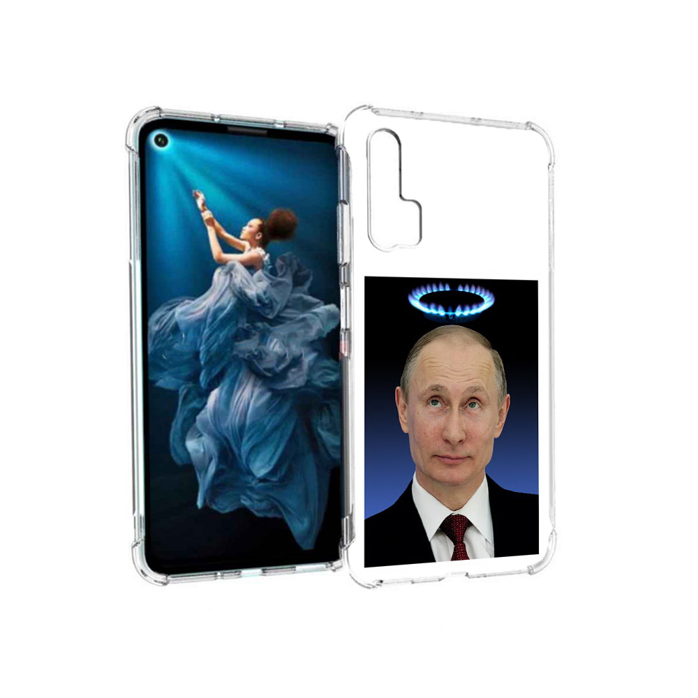 

Чехол MyPads Tocco для Honor 20 Pro святой газ (PT129185.18.594), Прозрачный, Tocco